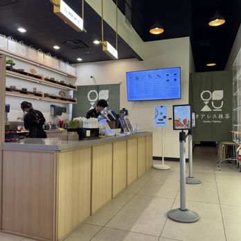 Oasis Matcha - Tea Rooms Near Me - Las Vegas, Nevada Oasis Matcha - Tea Rooms Near Me - Las Vegas, Nevada