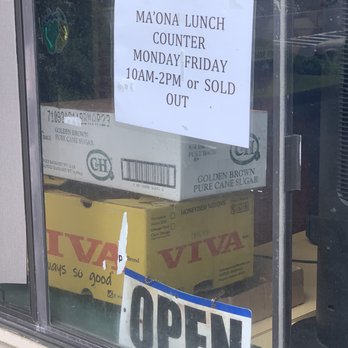 Ma'ona Lunch Counter - When they're open when they're closed - Burgers Near Me - Keaau, Hawaii