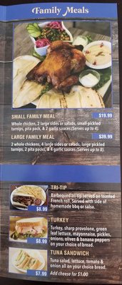 Menu photo 2 Village Mart Camarillo, CA Menu photo 2 Village Mart Camarillo, CA