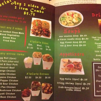 Shi-Foo - Menu inside page - Chinese Near Me - Chino Hills, California Shi-Foo - Menu inside page - Chinese Near Me - Chino Hills, California