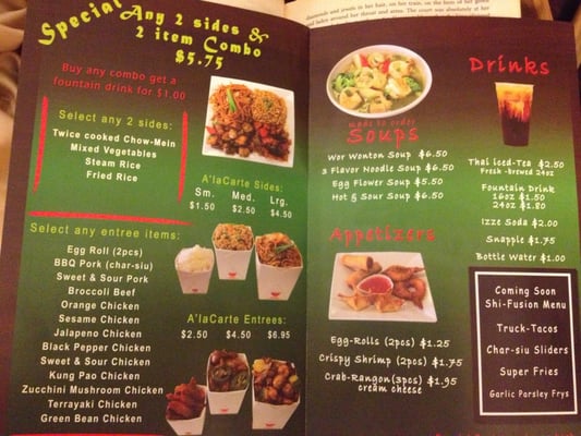 Menu photo 8 Shi-Foo Chino Hills, CA