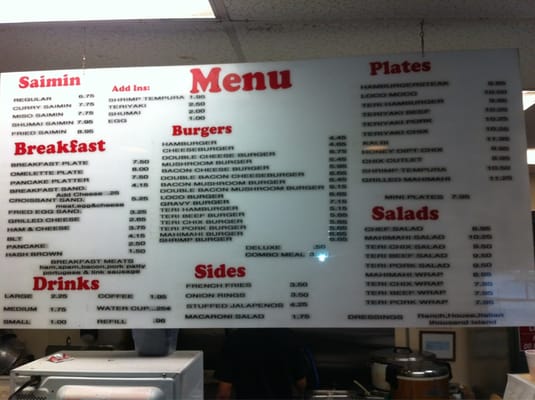 Menu photo 8 Maka's Korner Kaunakakai, HI