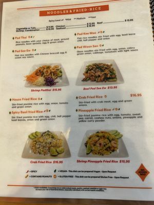Menu photo 2 Quality thai Las Vegas, NV Menu photo 2 Quality thai Las Vegas, NV