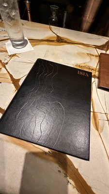 ISLA Restaurant by null