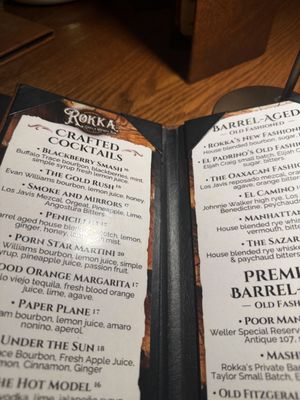 Menu photo 1 Rokka Whiskey Bar Bellflower, CA Menu photo 1 Rokka Whiskey Bar Bellflower, CA