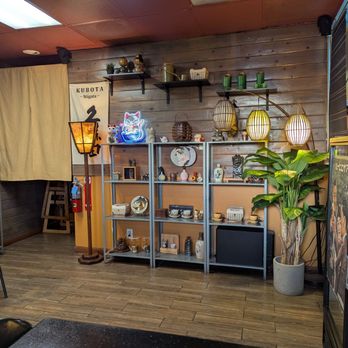 Juban Ramen & Tapas - Ramen Near Me - Milpitas, California Juban Ramen & Tapas - Ramen Near Me - Milpitas, California