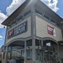 Photo of Habersham Hardware & Home Center