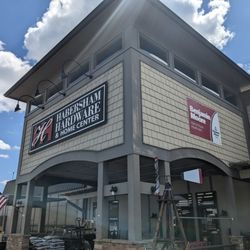 Habersham Hardware & Home Center - Habersham Hardware & Home Center, Clarkesville