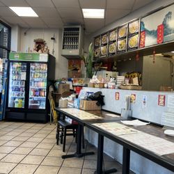 Panda Chinese