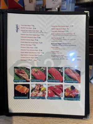 Issho Ni Ramen & Sushi by null