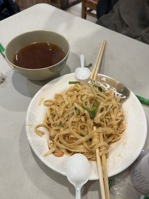 Wong Wong Noodle Soup by null