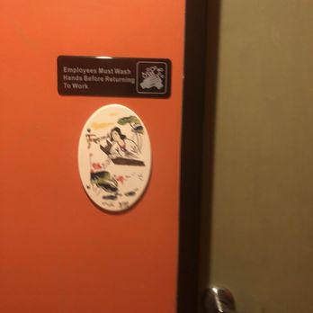 Pepper Twins - Kirby - Restroom - Szechuan Near Me - Houston, Texas Pepper Twins - Kirby - Restroom - Szechuan Near Me - Houston, Texas