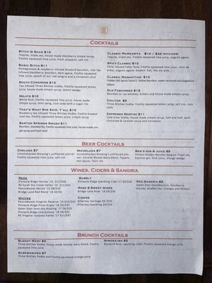 Menu photo 3 Estrella Downingtown, PA