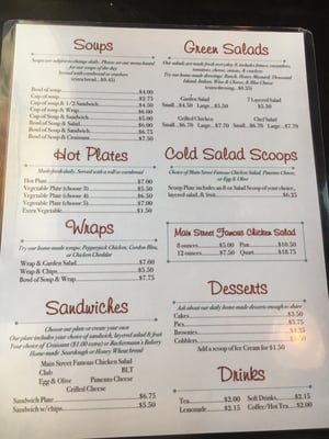 Menu photo 1 Main Street Eatery Somerville, TN Menu photo 1 Main Street Eatery Somerville, TN