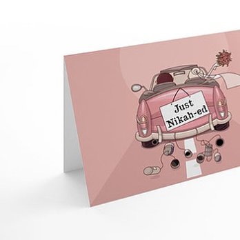 Nur Shop - Islamic Greeting Cards - Arts & Crafts Near Me - Ajax, Ontario Nur Shop - Islamic Greeting Cards - Arts & Crafts Near Me - Ajax, Ontario