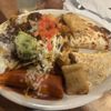 Loca Luna Mexican Grill gift card