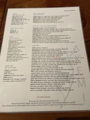 Menu photo 3 AKEMI Japanese Restaurant Berkeley, CA