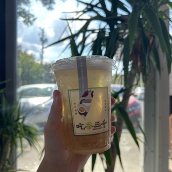 Chicha San Chen - Green tea, no sugar, less ice - Bubble Tea Near Me - Austin, Texas Chicha San Chen - Green tea, no sugar, less ice - Bubble Tea Near Me - Austin, Texas