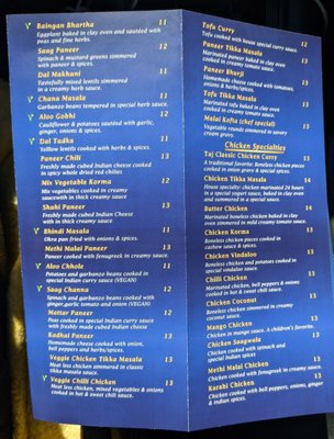 Menu photo 6 Taj Grill Vallejo, CA Menu photo 6 Taj Grill Vallejo, CA