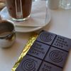 The Good Chocolate gift card