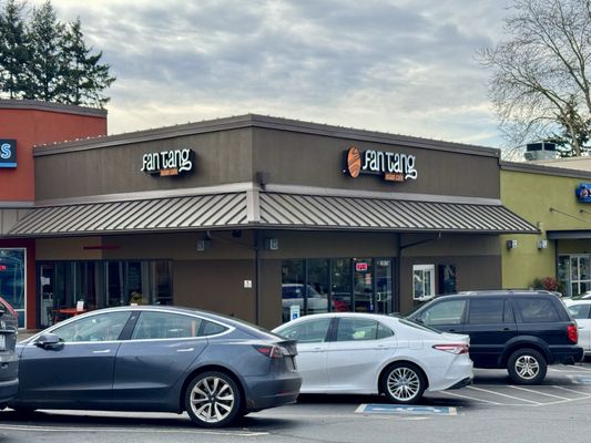 Fan Tang Asian Cafe by null