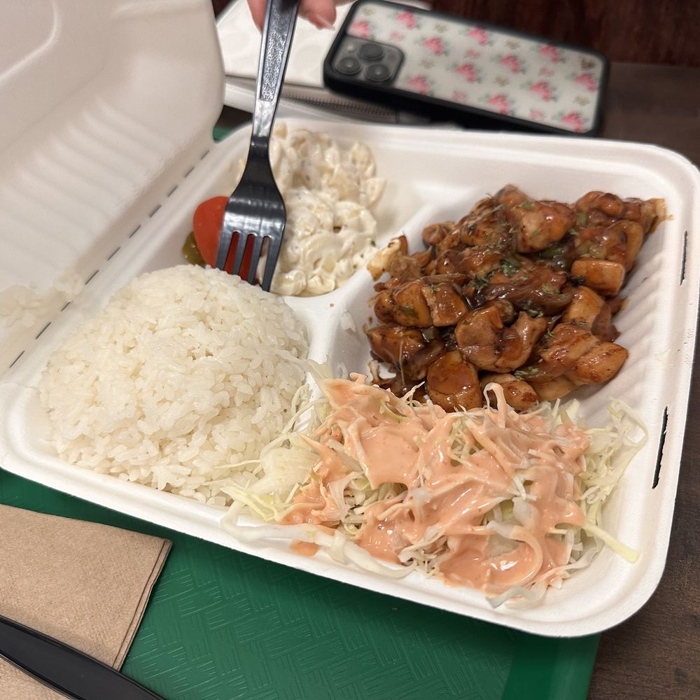 HawaU - Regular chicken teriyaki - Fast Food Near Me - Manassas, Virginia