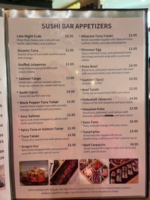 Menu photo 1 Osaka Sushi Lexington, KY Menu photo 1 Osaka Sushi Lexington, KY