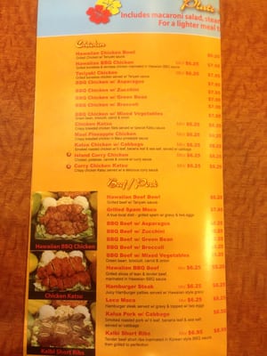 Menu photo 8 WikiWiki Hawaiian BBQ El Segundo, CA Menu photo 8 WikiWiki Hawaiian BBQ El Segundo, CA
