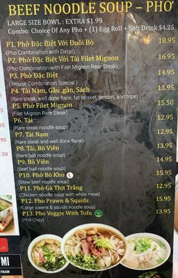 Menu photo 8 Pho Rice & Roll'd Tracy, CA