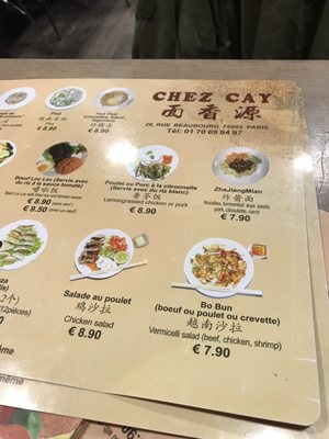 Menu photo 1 Chez Cay Paris, 75 Menu photo 1 Chez Cay Paris, 75