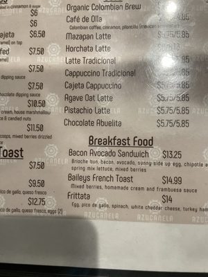 Menu photo 8 Azucanela Lomita, CA Menu photo 8 Azucanela Lomita, CA