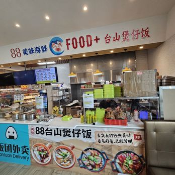 Jonny Claypot Rice - The stall - Chinese Near Me - Chicago, Illinois