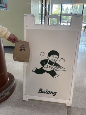 Balong Panaderia by null