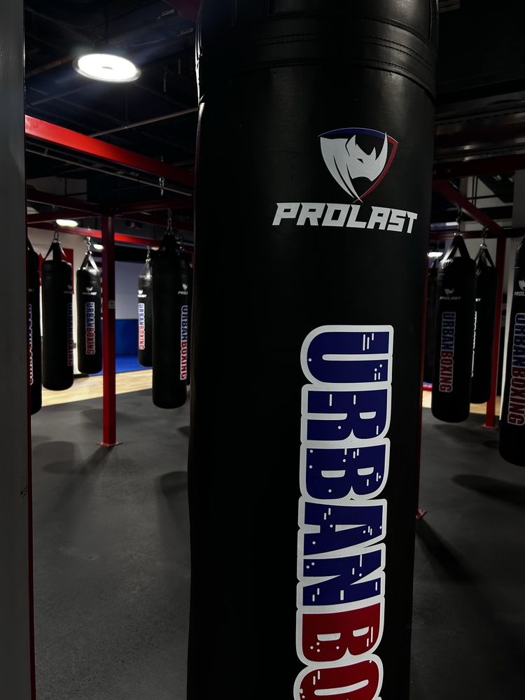 Urban Boxing Navy Yard Logo