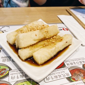 Noodology - Brown Sugar Rice Cake - Chinese Near Me - Irvine, California Noodology - Brown Sugar Rice Cake - Chinese Near Me - Irvine, California