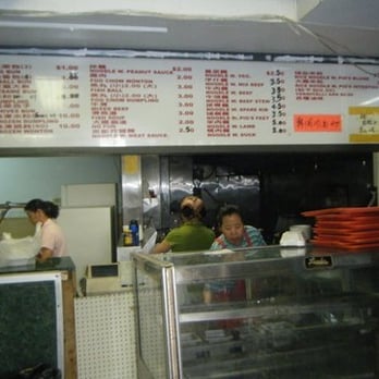 Golden Mall - dumpling stall - Food Court Near Me - Flushing, New York Golden Mall - dumpling stall - Food Court Near Me - Flushing, New York
