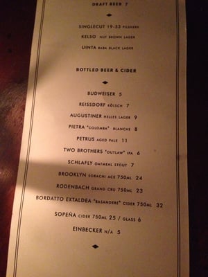 Achilles Heel by null