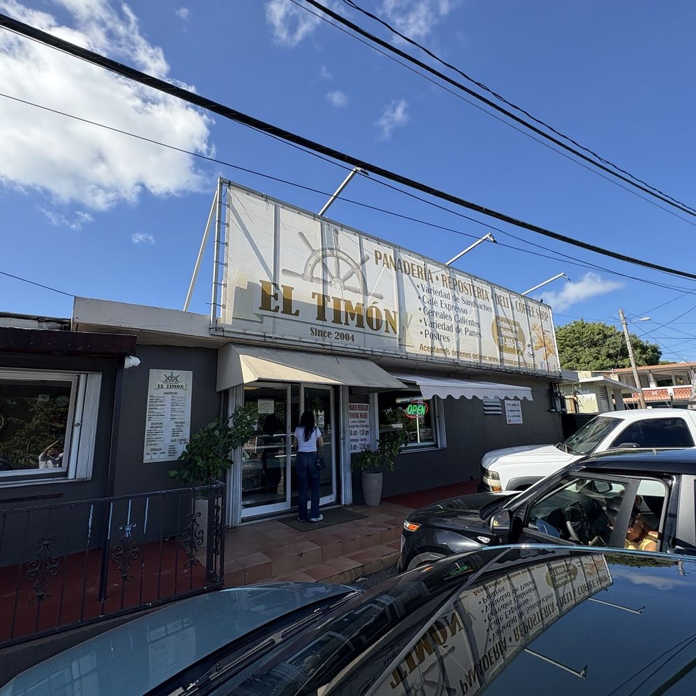 El Timón Panadería - Rótulo exterior - Sandwiches Near Me - Fajardo, Puerto Rico El Timón Panadería - Rótulo exterior - Sandwiches Near Me - Fajardo, Puerto Rico
