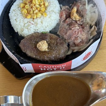 Pepper Lunch - Curry Beef Pepper Rice - Japanese Near Me - Irvine, California
