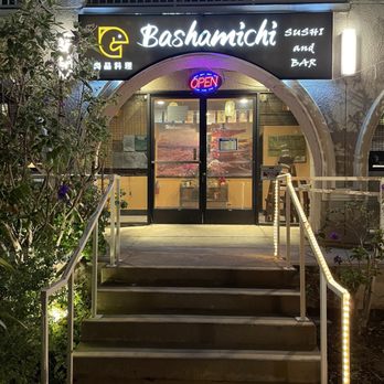 Bashamichi Sushi and Bar - Front entrance - Japanese Near Me - Millbrae, California