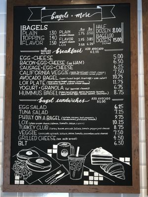 Menu photo 7 Bageloo Diamond Bar, CA Menu photo 7 Bageloo Diamond Bar, CA