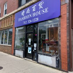 Fashion House - Outside