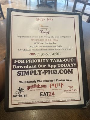 Menu photo 2 Simply Pho Houston, TX Menu photo 2 Simply Pho Houston, TX