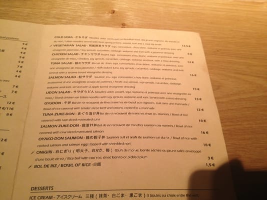Menu photo 1 Kokuban Brussels, BRU