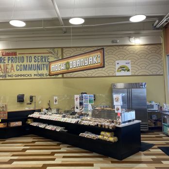 Times Supermarket - Aiea - Mochi and obanyaki by Kansai Yamato - Grocery Near Me - Aiea, Hawaii Times Supermarket - Aiea - Mochi and obanyaki by Kansai Yamato - Grocery Near Me - Aiea, Hawaii