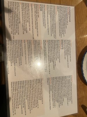 Menu photo 1 Ruthie's All-Day Arlington, VA Menu photo 1 Ruthie's All-Day Arlington, VA