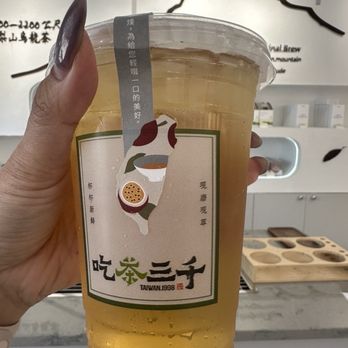 Chicha San Chen - Bubble Tea Near Me - Chicago, Illinois Chicha San Chen - Bubble Tea Near Me - Chicago, Illinois