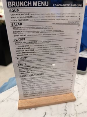 Menu photo 1 Belle Journee Palisades Park, NJ Menu photo 1 Belle Journee Palisades Park, NJ