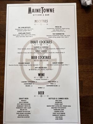 Menu photo 8 MaineTowne Maineville, OH