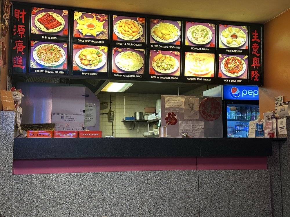 Beijing Restaurant